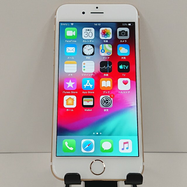 iPhone6 64GB SoftBank ゴールド 送料無料 本体 c18504 【中古】 5,460円