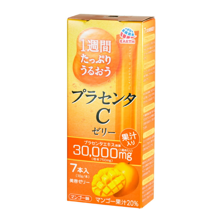楽天市場】大容量290g!!【 ボタニカル オールインワンゲル 290g