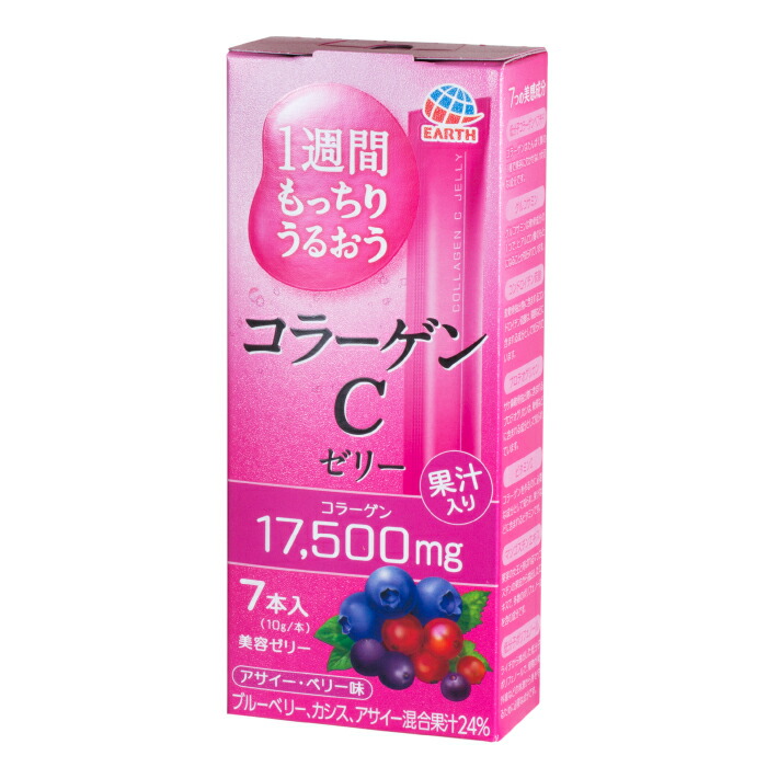 楽天市場】大容量290g!!【 ボタニカル オールインワンゲル 290g