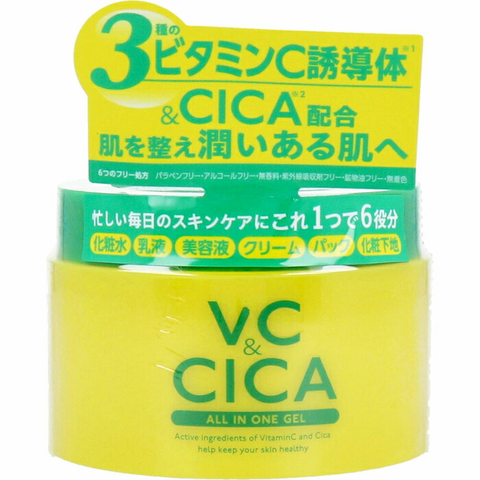 美容液 AQUAGE All in one gel 5_231006admision2530.jpg?v=