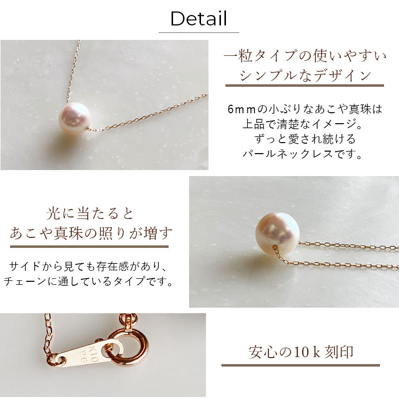 本日ポイントup Cpあり 1位 ピンクゴールド イエローゴールド 10金 10k