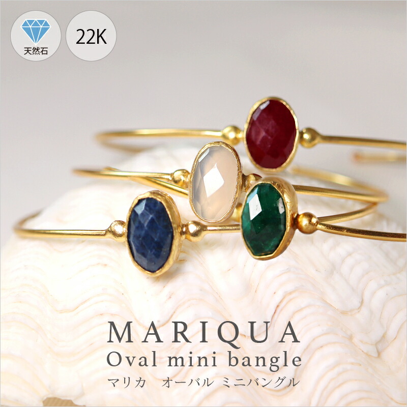 楽天市場】本日50%OFFcp/ポイントUP! 人気 MARIQUA マリカ