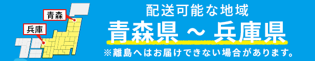 楽天市場】【在庫限り】エナジーギア 2t 油圧ローダウンジャッキ サドル付き JF-231 ジョイフル : アークランズエクスプレス