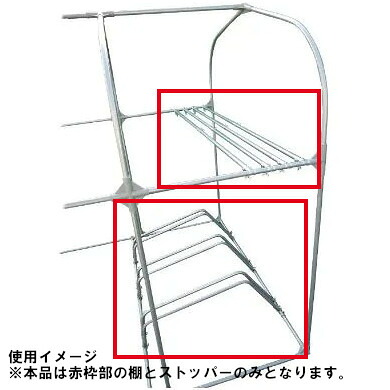 南栄実業 カスタマイズ一揃いの道具 3台用 CSCT3D サイクルハウスパーツ