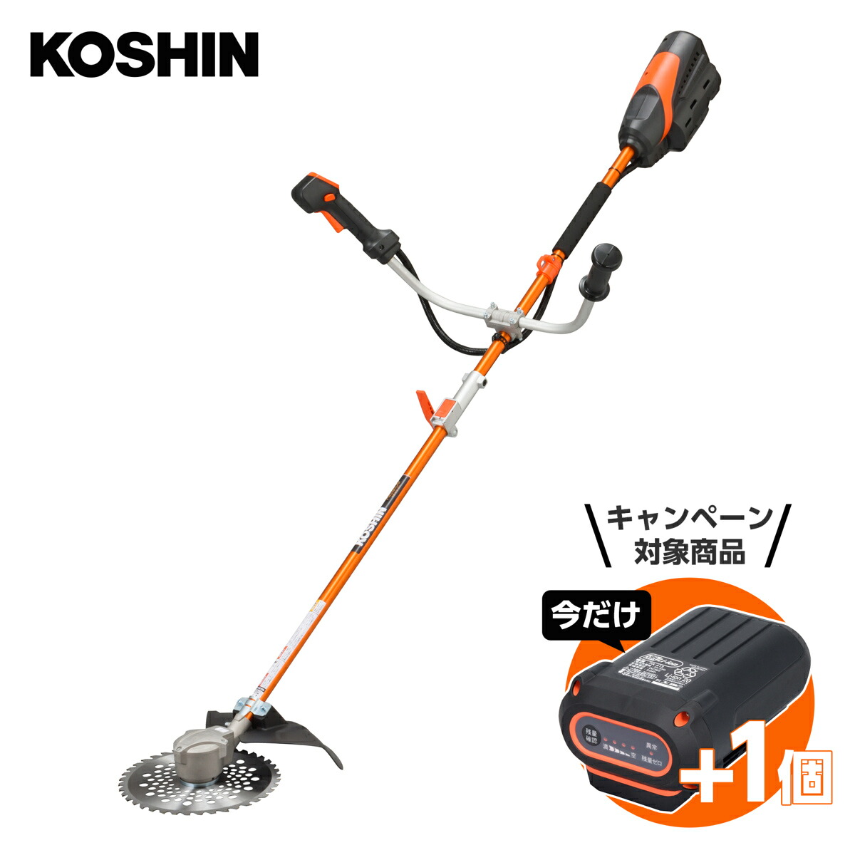 工進 【乾電池2個付き添い人】申し受ける式草刈機 36V 5.0Ah U手持ち部分 プレミアムスマートシリーズ 刈払機 コードレス PBC-3650-AAB ガーデニング機器-花・ガーデン・DIY