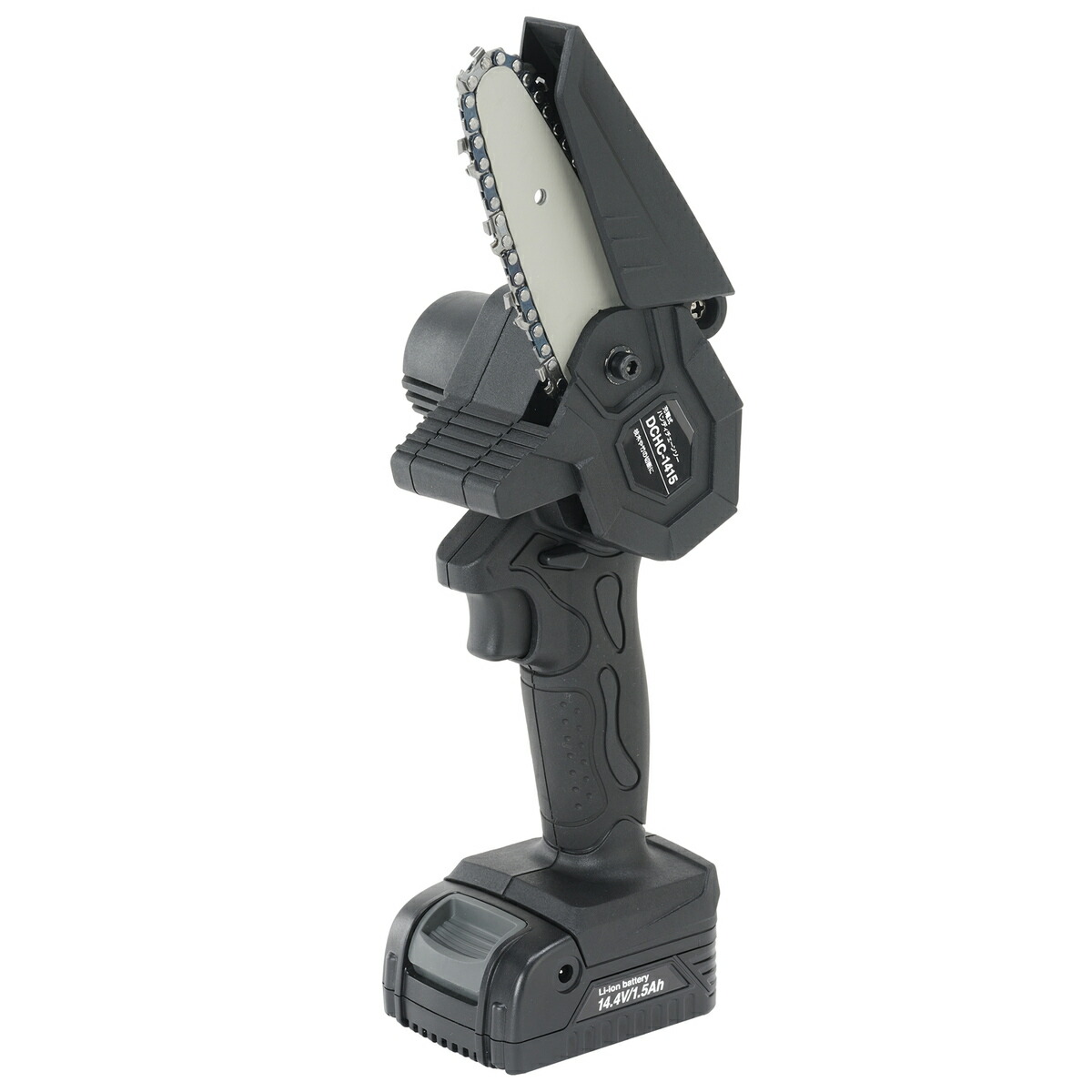 楽天市場】新興製作所 充電式ハンディチェーンソー DCHC-1415