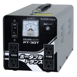 【在庫限り】IKURATOOL 育良精機 ポータブルトランス 昇降圧兼用 PT-30T PT30T｜アークランズエクスプレス