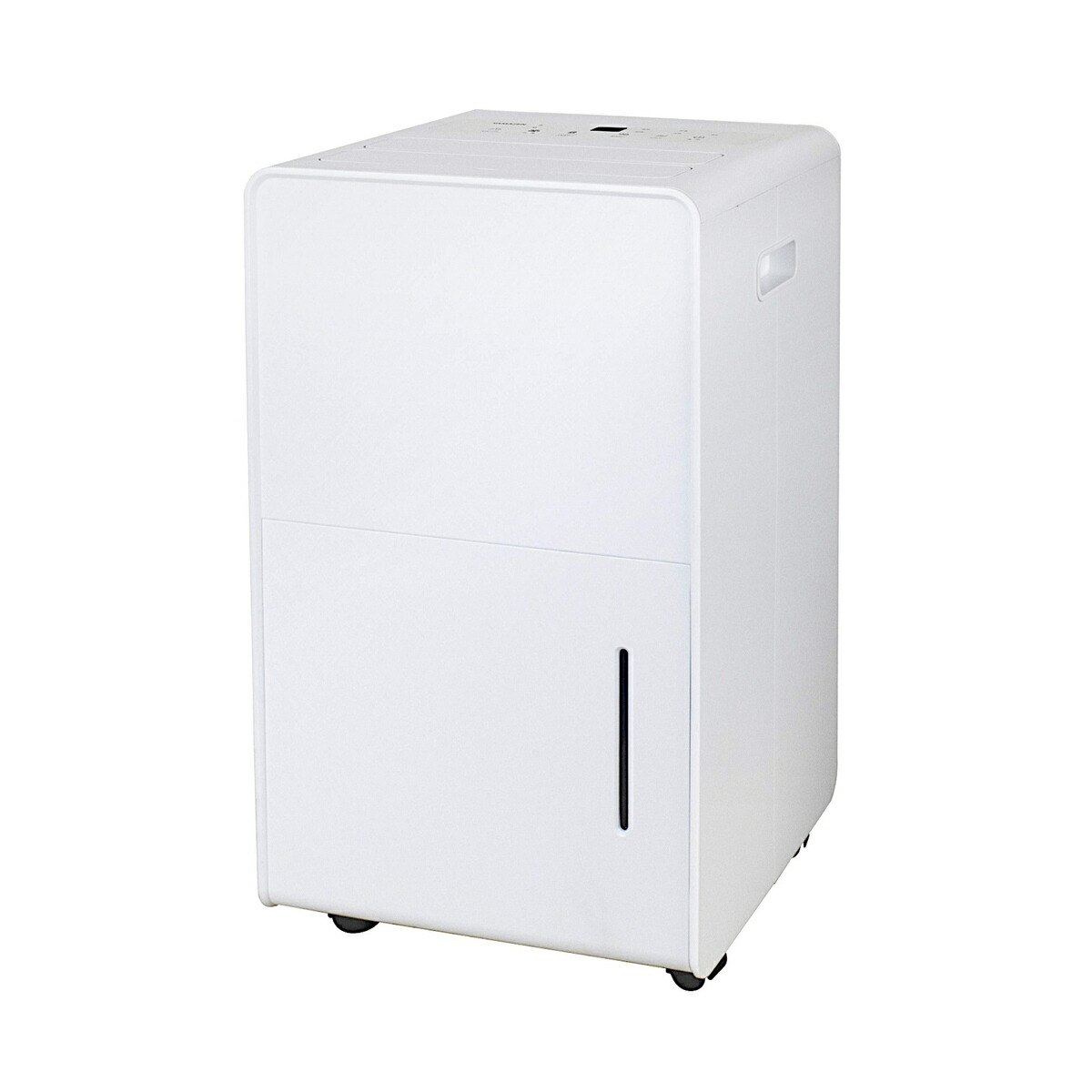 YAMAZENコンプレッサー式 衣類乾燥除湿機 YDC-H601 　※320 楽天市場】【在庫限り】山善 衣類乾燥除湿機 コンプレッサー式 YDC