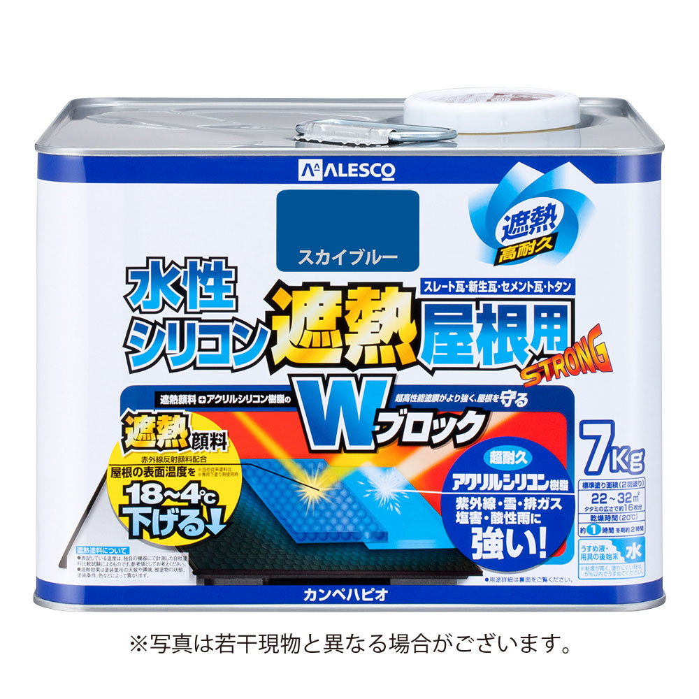 カンペハピオ 水性シリコン遮熱屋根用 7K スカイブルー