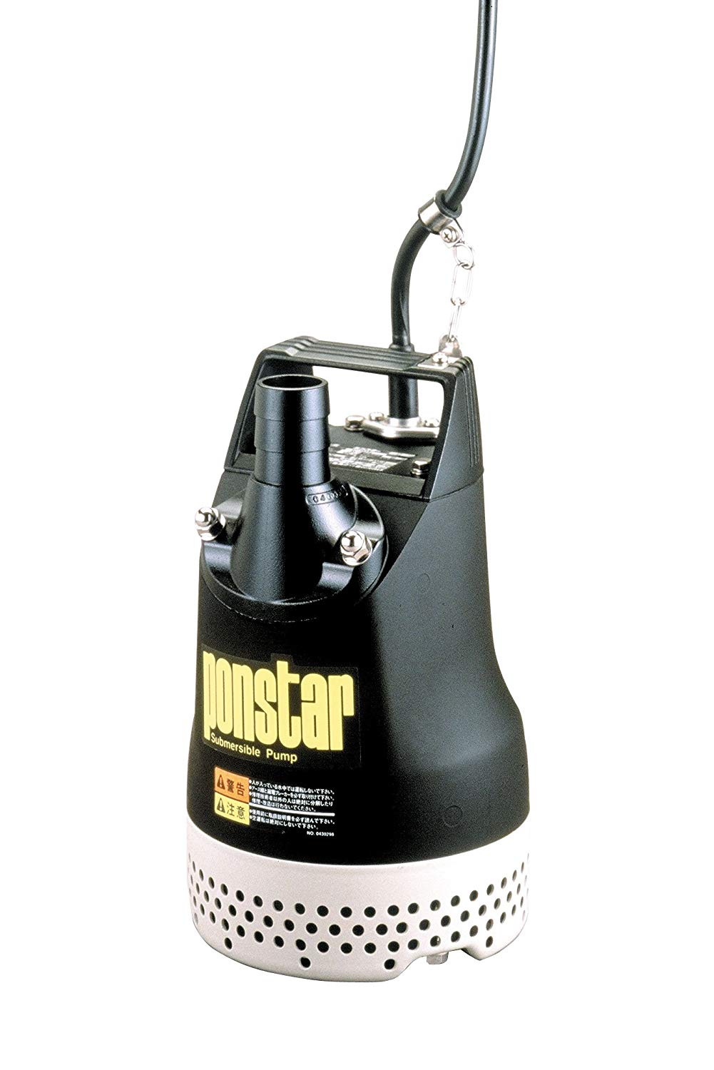 楽天市場】PX-640 ポンスター 汚水用 水中ポンプ 工進 コーシン KOSHIN