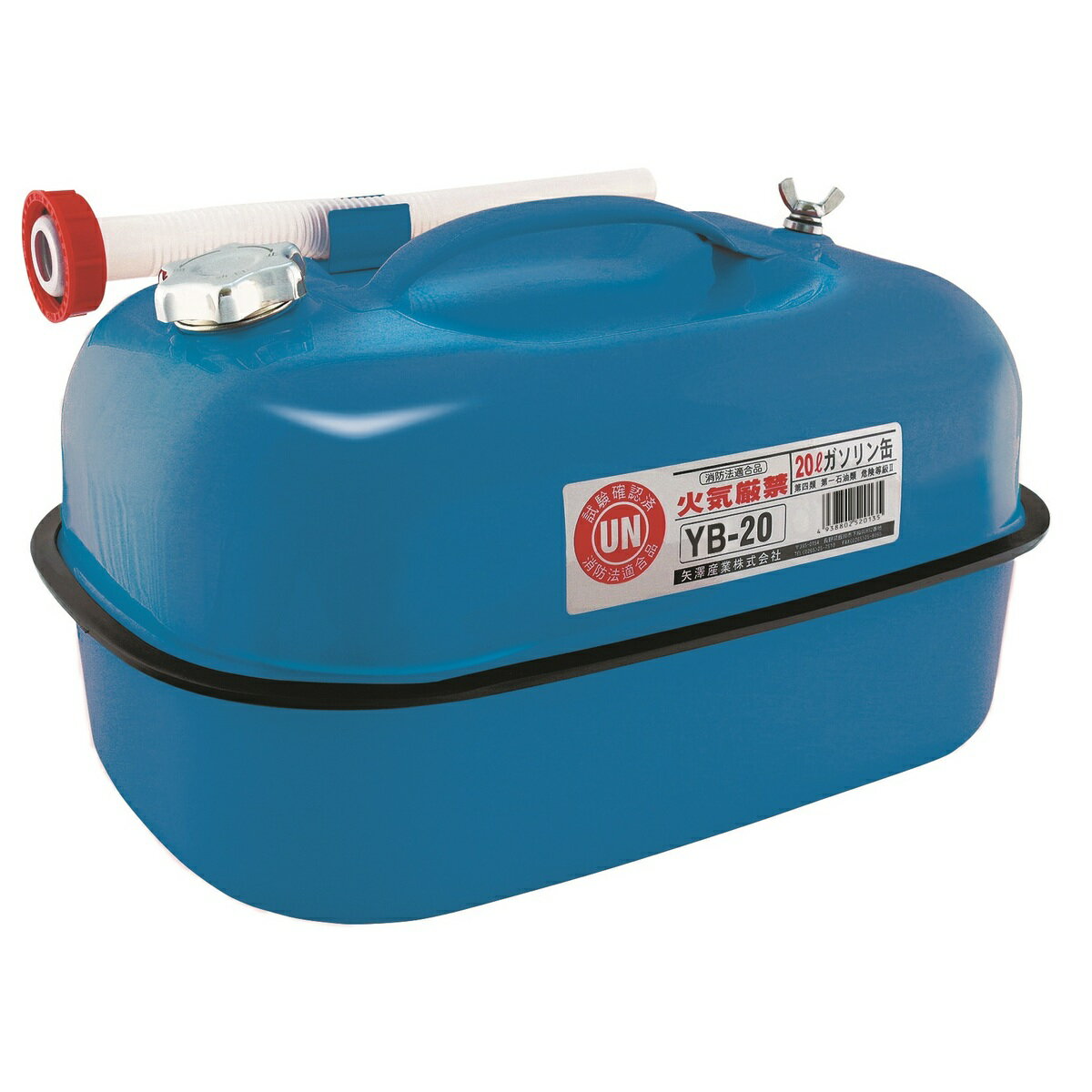 耕運機おまけ2.5リットルガソリン缶付き 耕運機おまけ2.5リットルガソリン缶付き