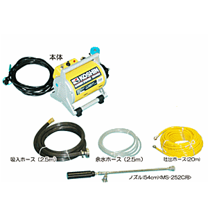 工進 電変わり目噴霧ボウル 園生スプレーヤー モーター動噴100v Ms 252c Lisaproject Eu