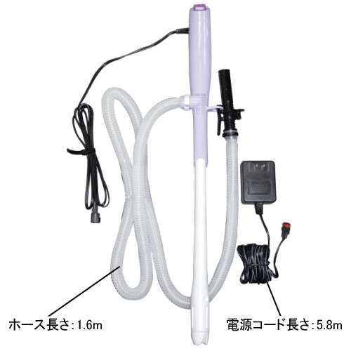 工進 膏油喞筒 母さんオート 所帯使道差し込み祭儀 Ep 100n 灯油 軽油専用 Ac 100v Ficap Fr