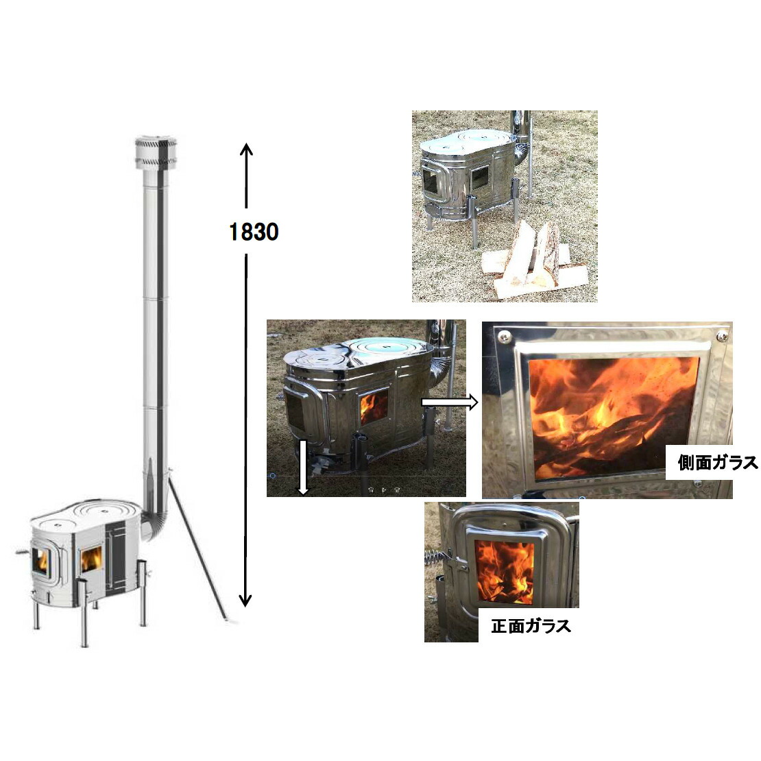 超可爱 ホンマ製作所 ステンレス ストーブコンロセット APS-48DX fucoa.cl