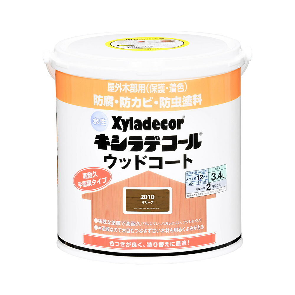 大阪ガスケミカル 水性キシラデコール ウッドコートS 3.4L オリーブ