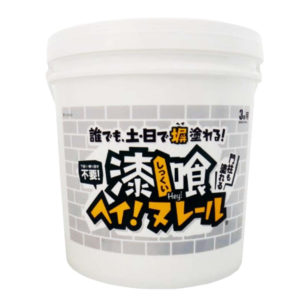 日本漆喰 すり鉢ヘイ！ヌレール 皮膚軟化剤色 16kg