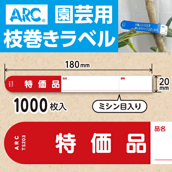 【最終値下】ビンテージ　エンポッサー　スタンプ　カード　ラベル　アメリカ　古道具 imgrc0087589926.jpg