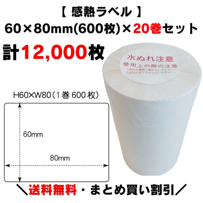 ～2026年 父の日消印特集～
