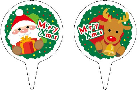 楽天市場】ピック クリスマスケーキピック 4種アソート 5枚×4種