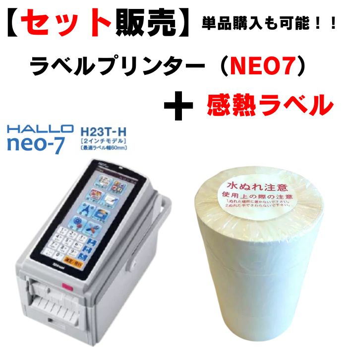 楽天市場】【クーポン配布中！】三菱ケミカル製 【 ダイアラップ