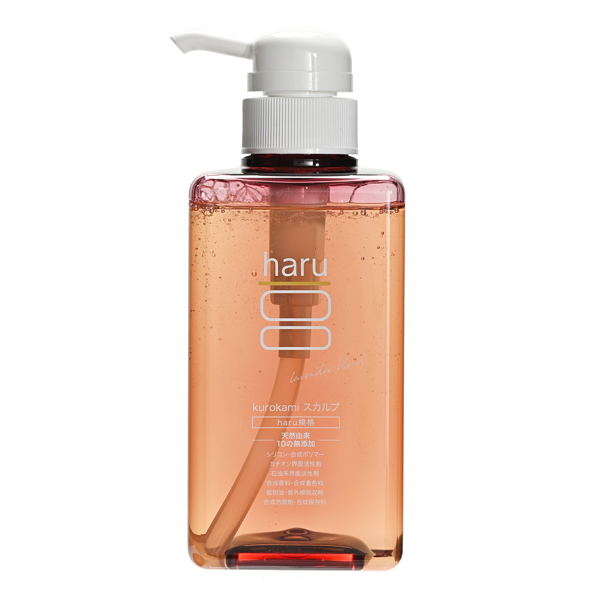 【2本】haru ハル 黒髪 スカルプシャンプー 400ml Amazon | haru(ハル) kurokamiスカルプ（オリジナル） 400ml（約