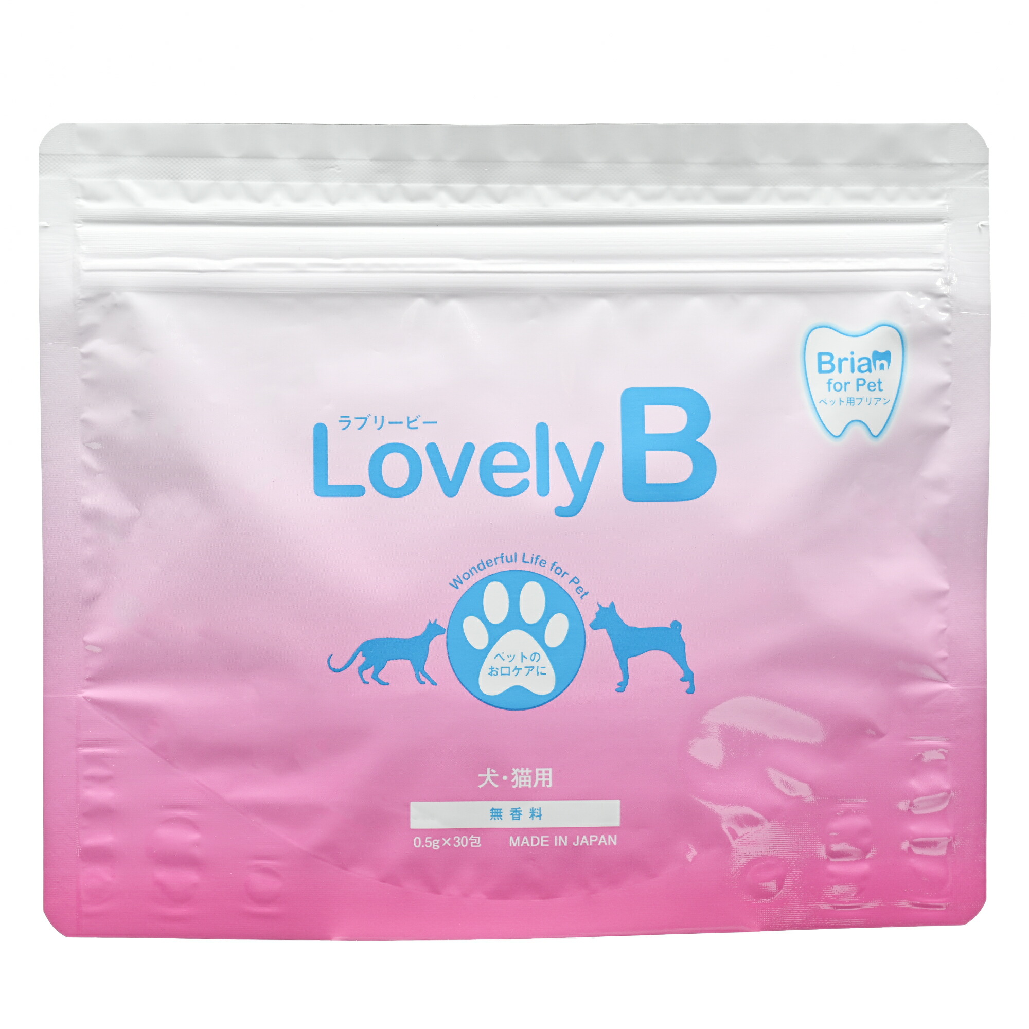 楽天市場】ラブリービー Lovely B 15g ブリアン 0.5g×30包