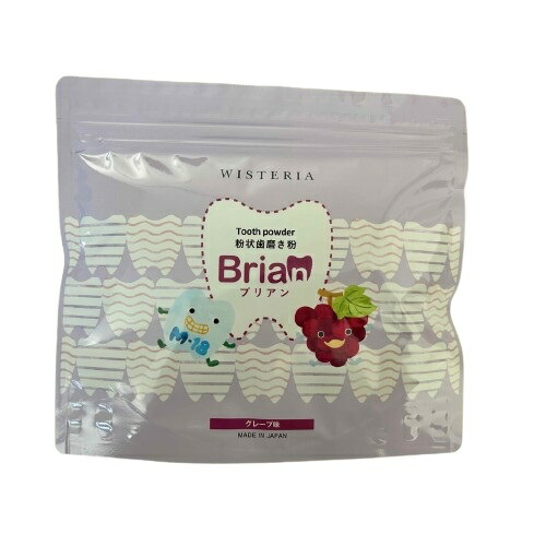 楽天市場】ブリアン 歯磨き粉 Brian 60包 子供用歯磨き粉 イチゴ