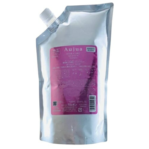 Aujua クエンチ　シャンプー&トリートメント 1000ml リフィル Aujua Aujua オージュア クエンチ シャンプー 詰め替え用 1L