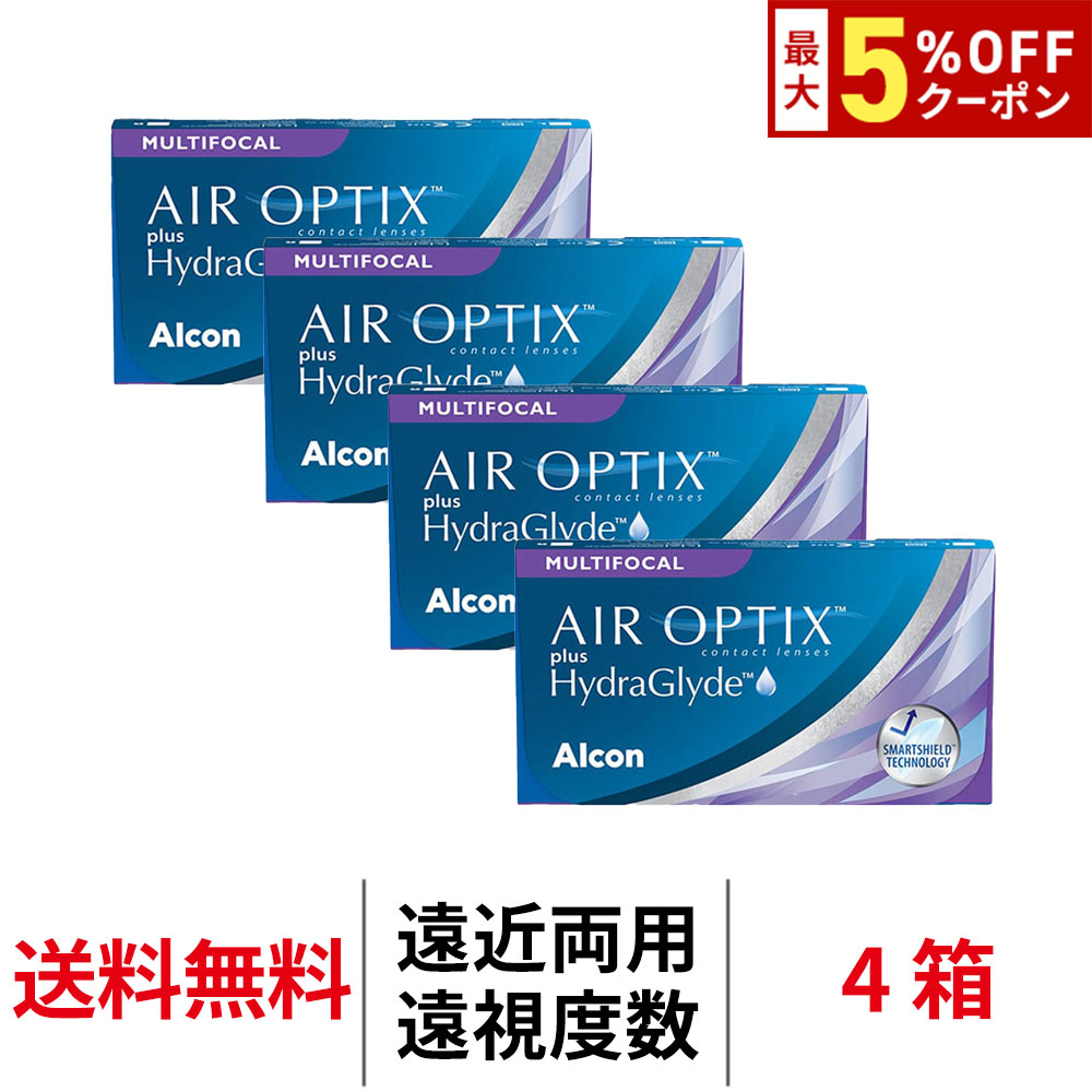 【最大5%OFFｸｰﾎﾟﾝ配布中!!】送料無料[4箱][遠近両用][遠視用]エアオプティクスプラス ハイドラグライド マルチフォーカル 1箱6枚入り 4箱セット 2週間 コンタクトレンズ 2week 2ウィーク ツーウィーク Alcon アルコン シリコーンハイドロゲル 8,015円