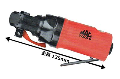 楽天市場】MACTOOLS マック ツールズ3/8DR インパクト エアー