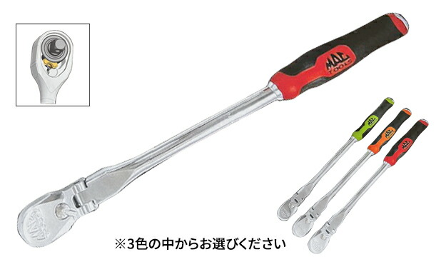 楽天市場】【NEW】MACT00LS マックツールズ 3/8
