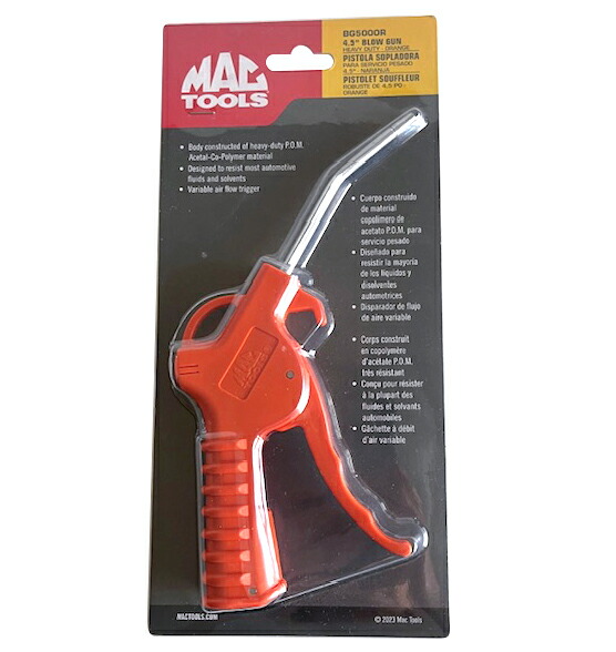楽天市場】MACTOOLS マック ツールズ3/8DR インパクト エアー