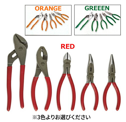 楽天市場】MACT00LSマックツールズ4pcs スナップリング プライヤー