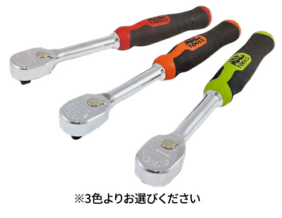 楽天市場】MACT00LSマックツールズ 1/4