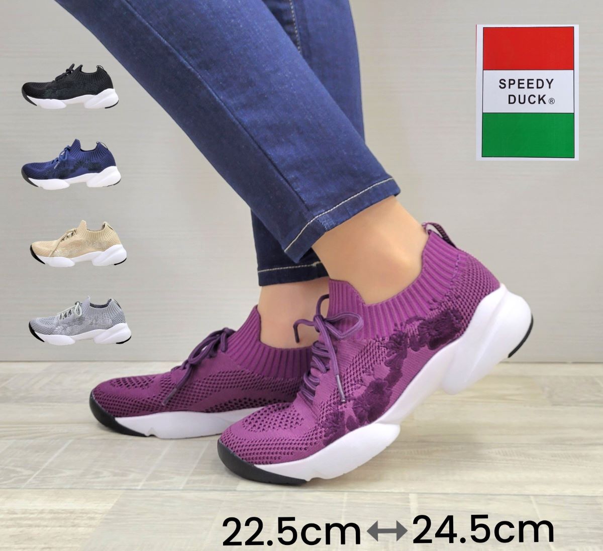 キラキラ☆ レディース スピードトレーナー ソックススニーカー 24.5 キラキラ☆ レディース スピードトレーナー ソックススニーカー 24.5