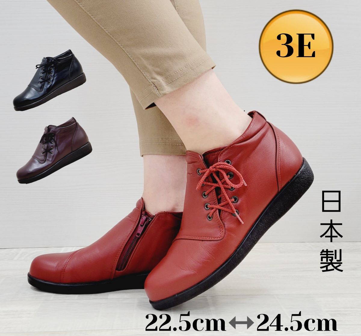 楽天市場】【今だけポイント3倍】ショートブーツ レディース シューズ