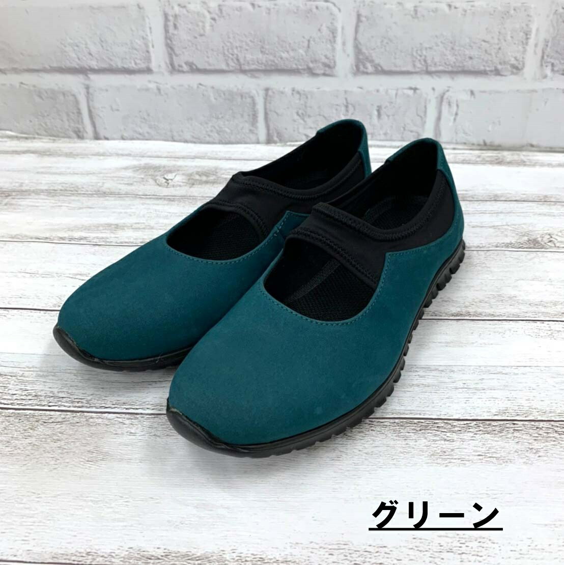 国内最安値 ポイント10倍セール開催 30日まで 本革ヌバックカジュアルシューズ 婦人靴 レディース 手作り 神戸シューズ 即日出荷 Www Consulacam Marseille Fr