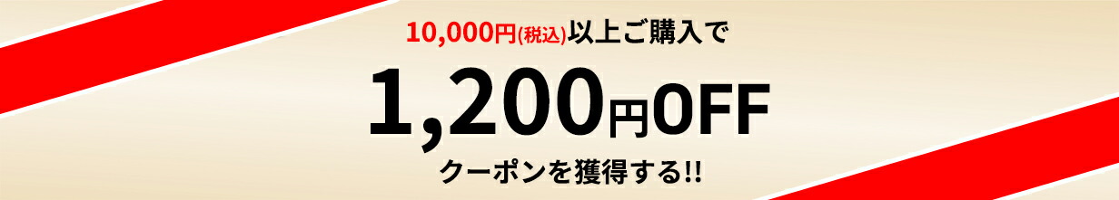 楽天市場】【6/26まで! 200円OFFクーポン＆P2倍】お買い物マラソン 【スピーディダック】 スニーカー レディース シューズ 合成皮革 2E  送料無料 婦人靴 靴 歩きやすい スッキリ ウォーキング 全4色 履きやすい 人気のスニーカー おしゃれ スポーティー 定番 通気性 7604 ...