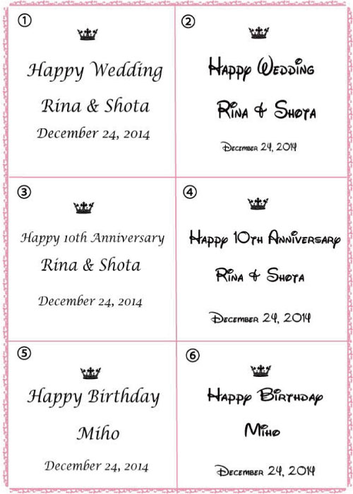 お題定価クリスタルハートギフト 本天柱礎附 生出月日 意中の女スーベニア 名前入り プレゼント 記念日 Nobhillmusic Com