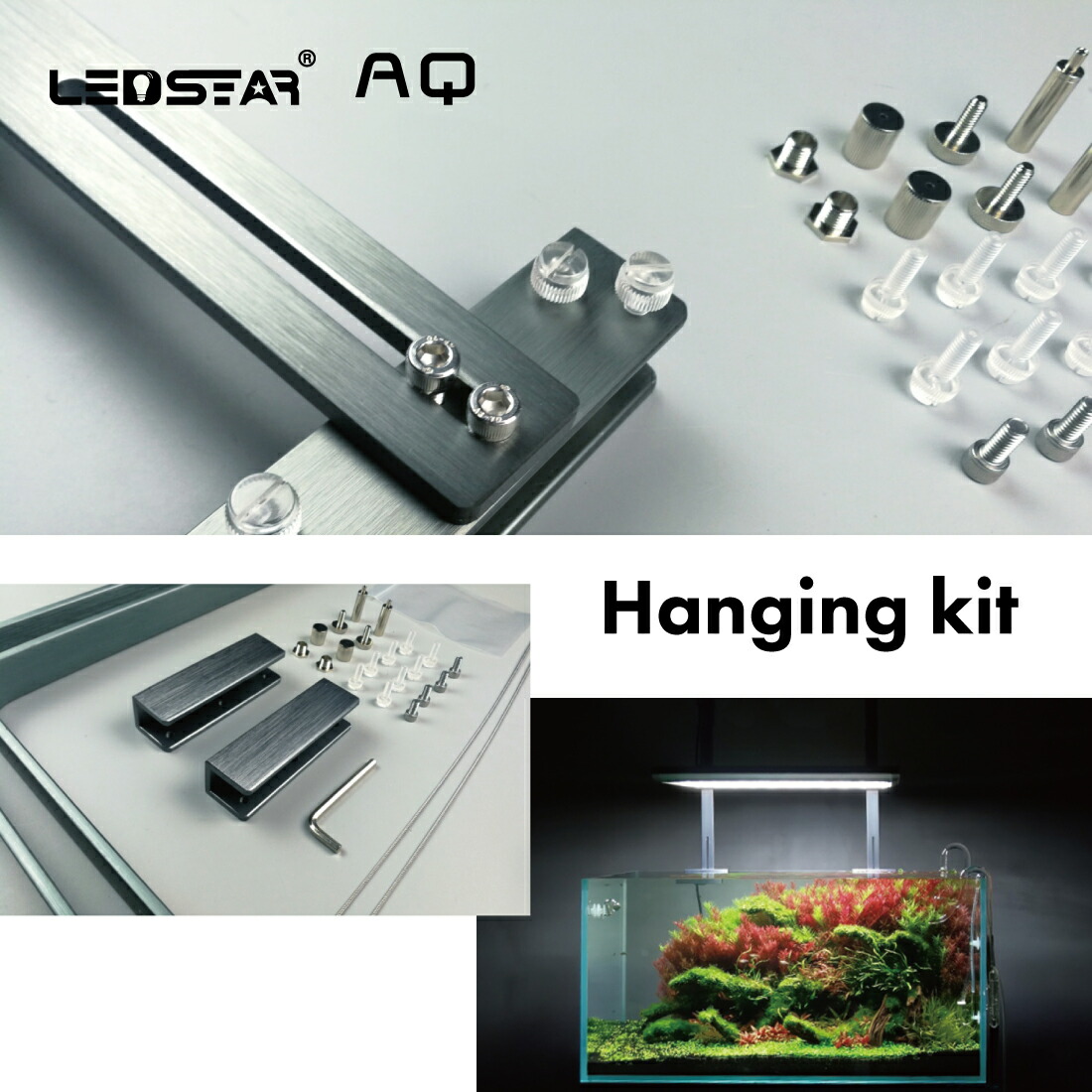全店販売中 Ledstar Hanging Kit 水槽 Ledライト Pse認証 技適認証済 メーカー正規保証 正規代理店 アクアリウム ライト 水槽ライト パルダリウム 熱帯魚 メダカ Ledstar パーツ売り パーツ交換 パーツ Fucoa Cl