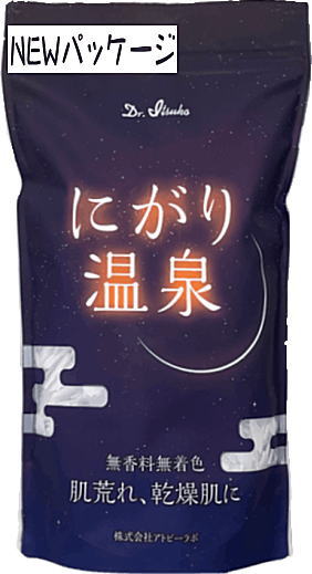 楽天市場】【正規品】リヨメール ロゼ 1k LYOMER入浴剤 海塩 精油