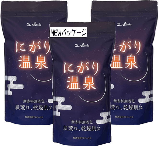 楽天市場】【正規品】リヨメール ロゼ 1k LYOMER入浴剤 海塩 精油