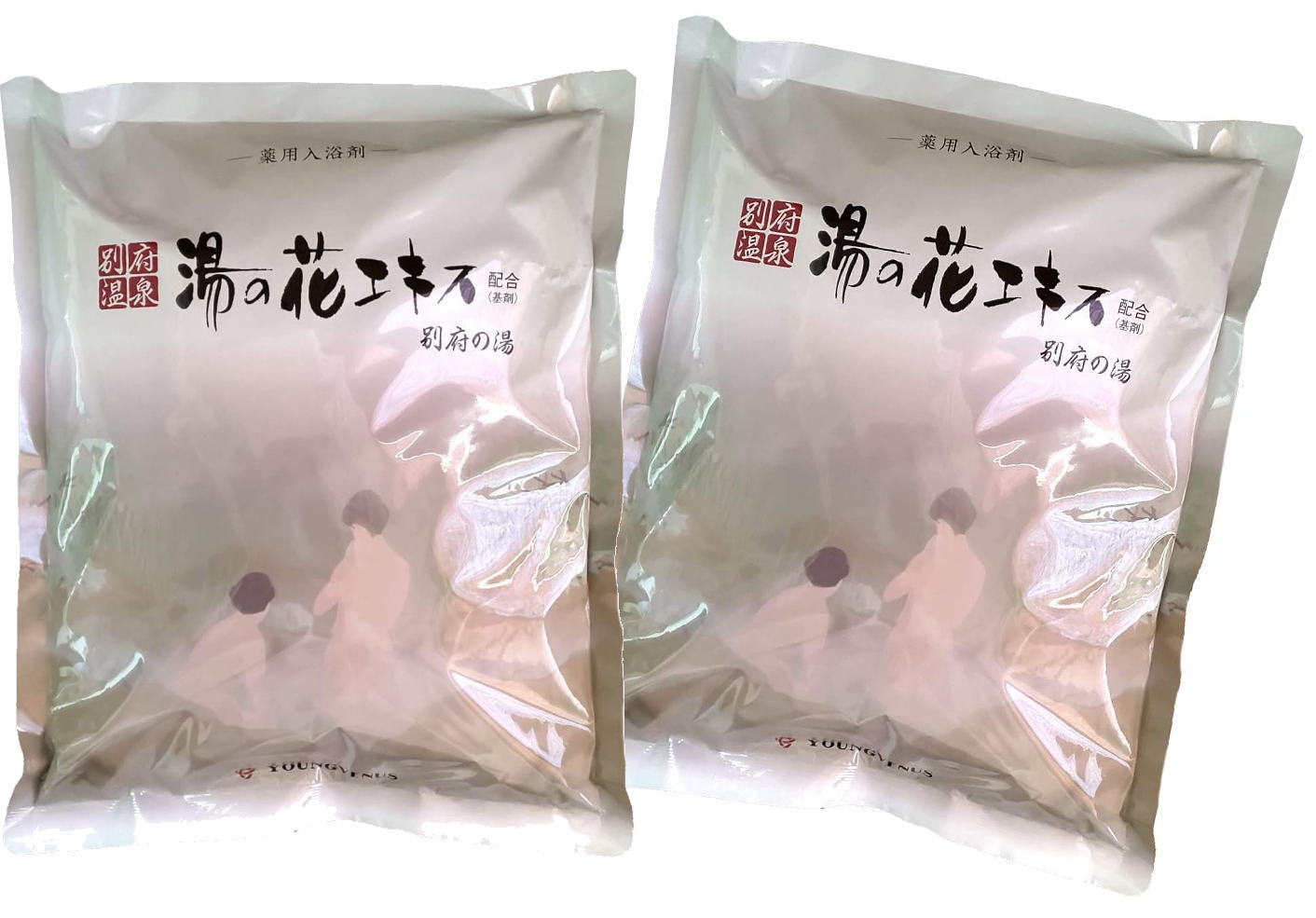 楽天市場】お得な２３０回分 薬用入浴剤 別府の湯 C-60 4.6Kg（2.3Kg×2袋）（ヤングビーナスSv C-60） 徳用詰替  4,600g(2,300g×2) : デパート あーちぃ