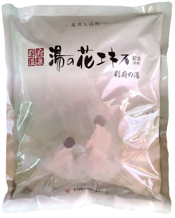 楽天市場】今だけ！開店14周年記念セールミネラリア デッドシーバス 
