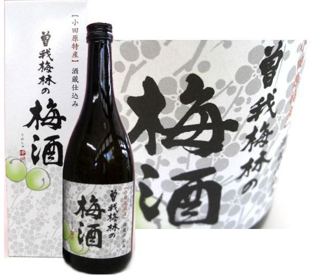 曽我梅林の梅酒 720ml石井醸造青梅 白加賀と曽我の誉で仕込みましたお酒 梅酒 ◇ 日本酒・焼酎