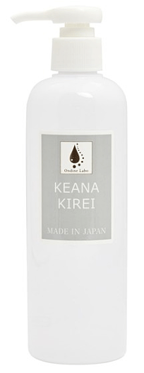 楽天市場】オンディーヌ KEANAKIREI（ケアナキレイ）300ml : やすらぎ