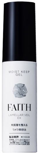 楽天市場】◎フェース ラメラベールEX モイストキープ