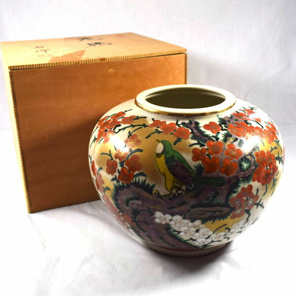 楽天市場】九谷焼 松平雪生作 赤絵稲穂絵図 花瓶 陶器 花器 花入