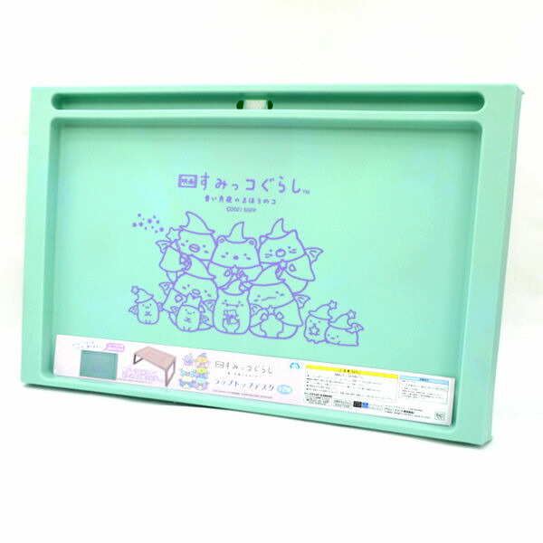 【楽天市場】【スーパーSALE】 すみっこぐらし ラップトップデスク 子供用品【未使用】 【代引不可】【同梱不可】：アーチェリー2（Archery）