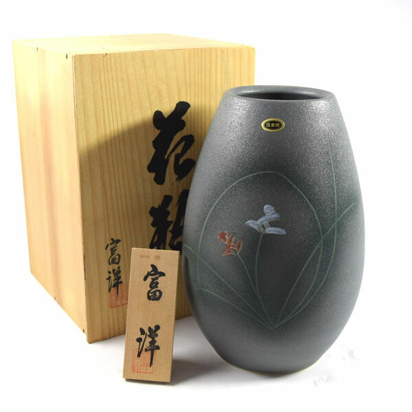 楽天市場】【価格見直し】【2026/02/09】信楽焼 明山作 ◇【花器